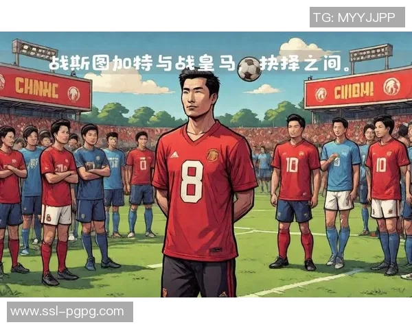 哈曼称赞凯恩为防守做牺牲但希望他专注进球位置