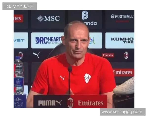 尤文或放弃戴维阿莱格里希望米兰引进他